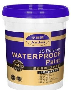 供应安德斯水性SBS防水涂料