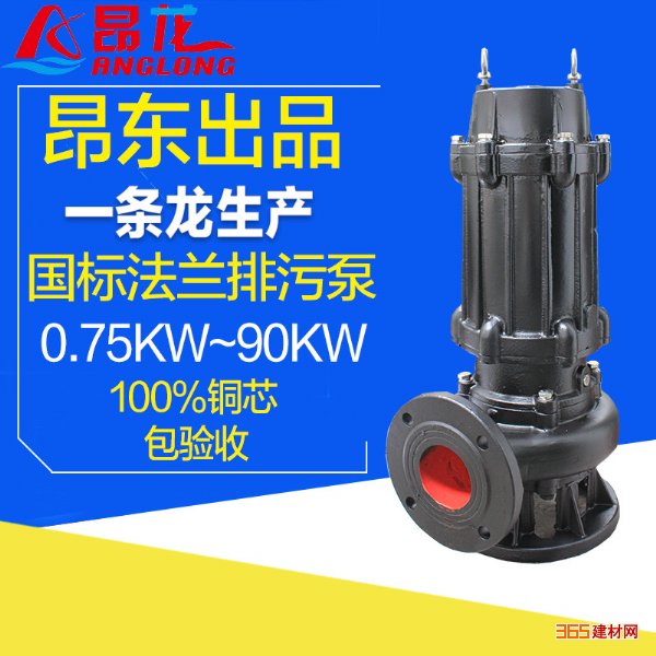 ƶʽˮˮ ˮ0.75KW 2.2KW 3KWǱˮǱ۱