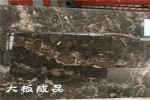 Ͻ𻨴ʯ