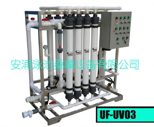UF-UVO3߾Ӿˮ豸