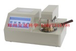 BS-3000տȫԶⶨ