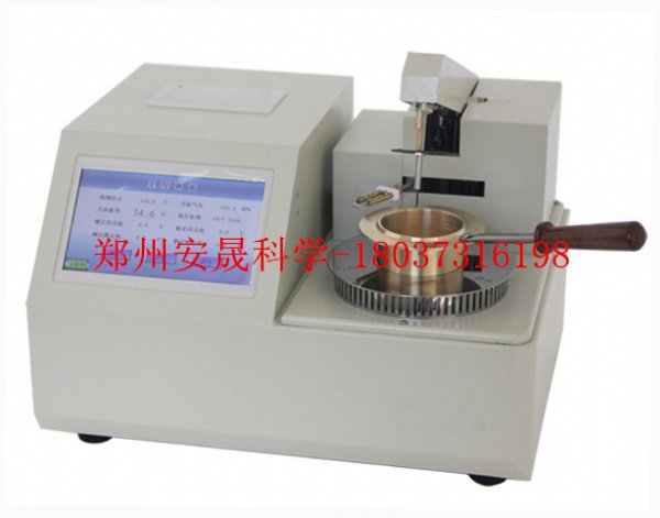 KS-3000ȫԶⶨ