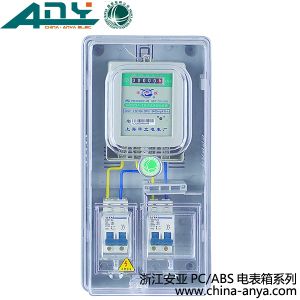 安亚塑料全透明电表箱CD01