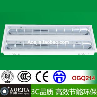 2x14w60x30T5格栅灯盘嵌