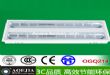 2x14w60x30T5格栅灯盘嵌