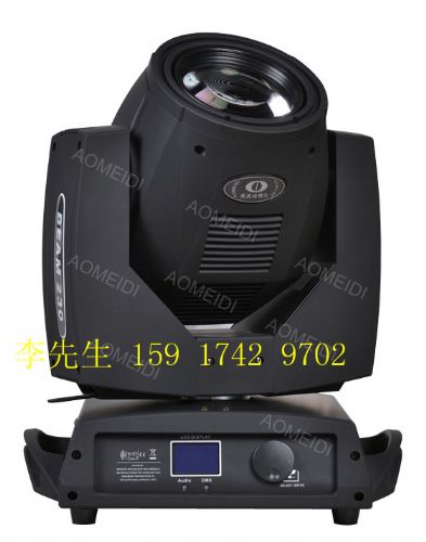 230W