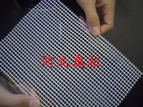 ά