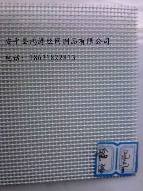 14目201金刚网