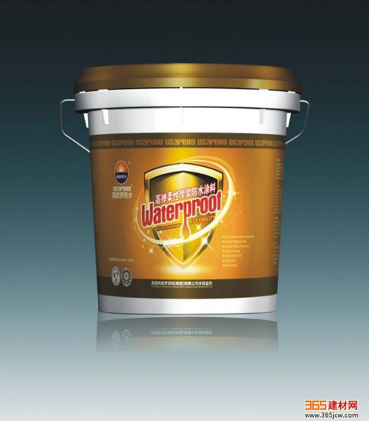 阿波罗高弹柔性厚浆防水涂料