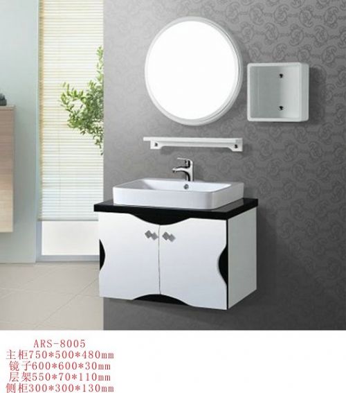 艾瑞斯实木亮光浴室柜8005