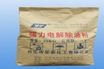 电化学除油粉