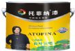托菲纳一品皇室“荷叶氧吧”金装墙面漆