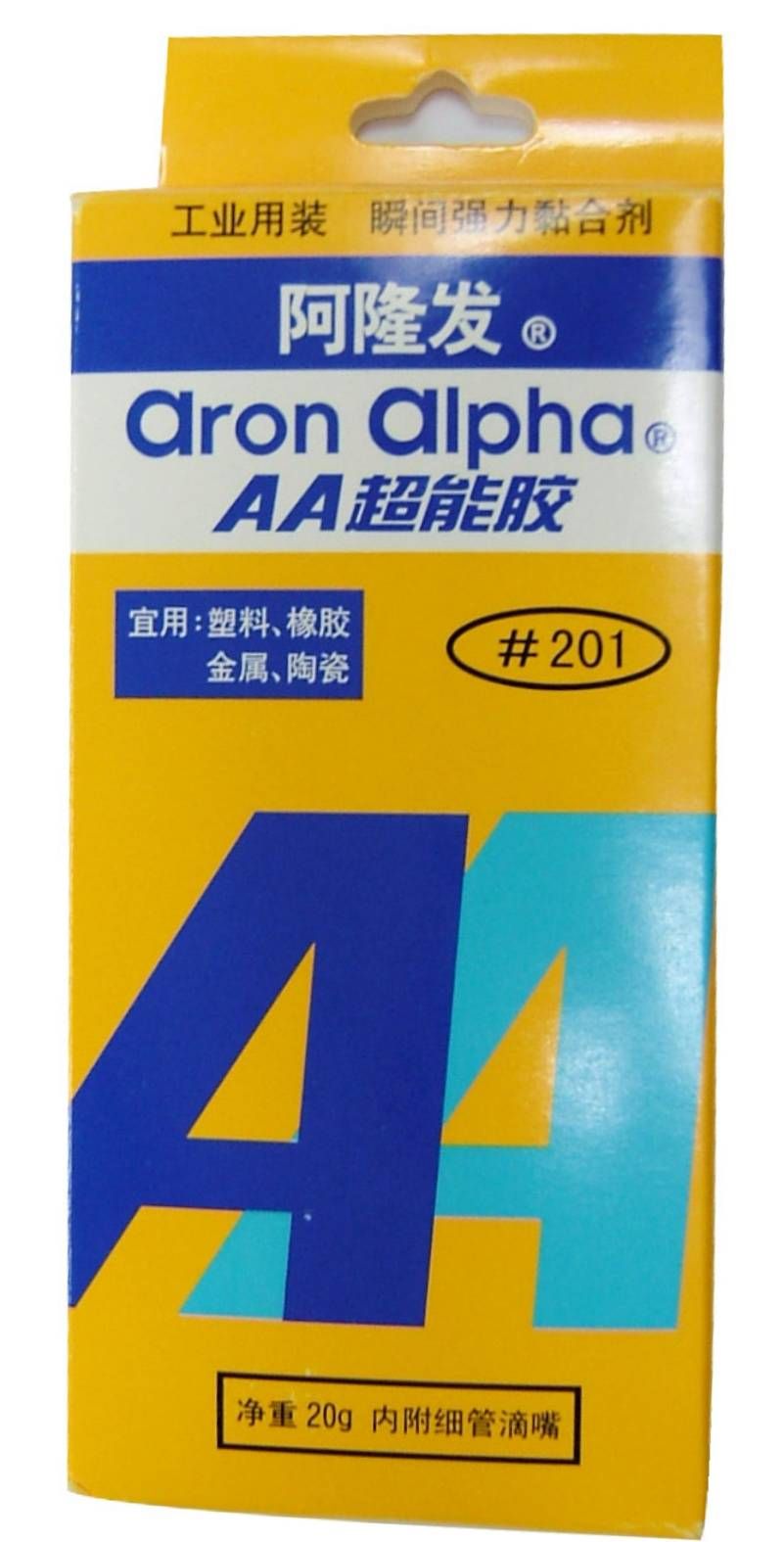 Ǻϳ201AA˲佺ˮ