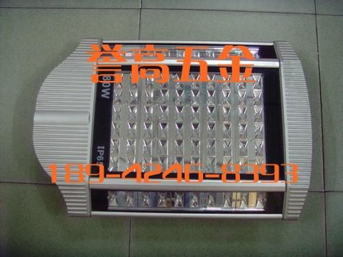 led·YG-008