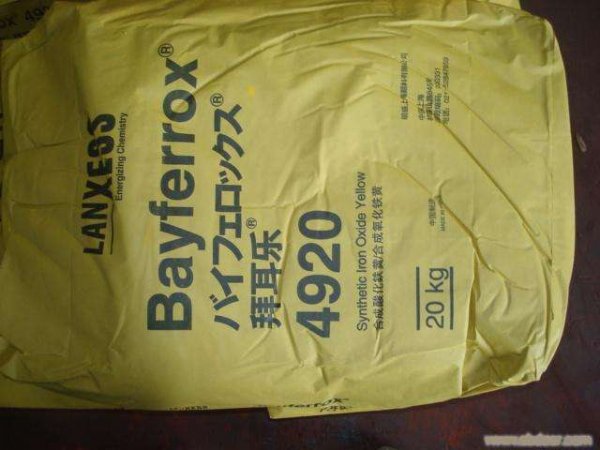 拜耳乐氧化铁黄颜料,