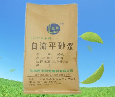 高强无收缩灌浆料