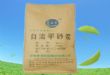 高强无收缩灌浆料