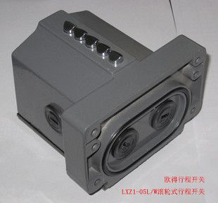 LXZ1-05L/W组合行程开关