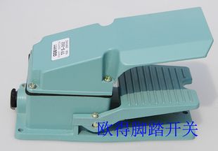 TFS-302脚踏开关