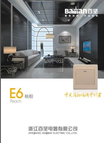 ټ86E6ҷǽڿ