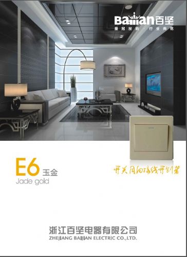 Ӧ45бǿز