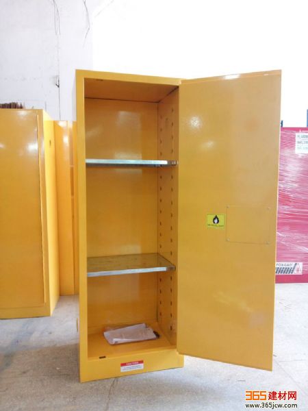 BL-FB022
