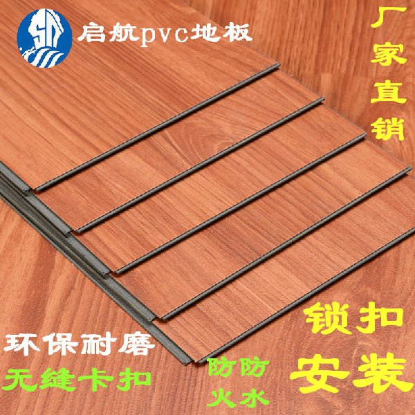 pvcܽذ 4.2mmľ۵ذ ĥˮʯܵذ