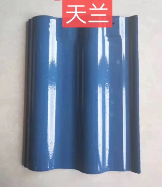 济宁 法式陶瓦厂家 供应陶瓷罗曼瓦 样式多