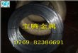 供应72A弹簧钢丝