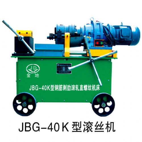 JBG-40K͹˿