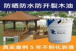  ͺľ  겻䲻ۻ