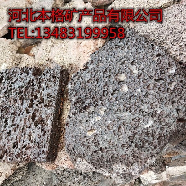 黑色自然面火山岩 黑色火山石切片 墙面用火山石切片