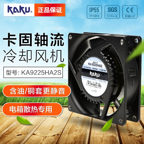 ̨忨ȫ_KA9225HA2S_SLEEVEͭ׷