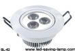 LED天花灯SL-42(1*3W)
