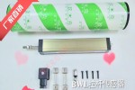 BWL(KTC、LWH)拉杆电子尺
