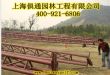 高尔夫练习场网杆三角杆镀锌杆