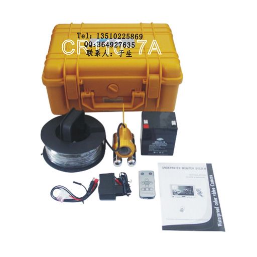 水下摄像头