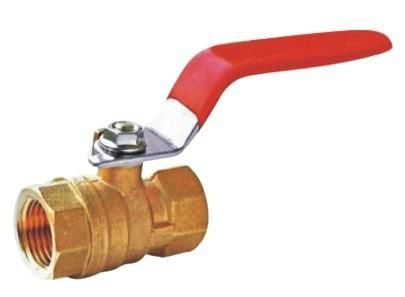 213长柄缩口径双内牙球阀