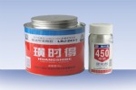 LDJ-243-2ʱʹȼճϼ
