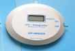 ӦUV-integrator150