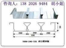 Q235B¥аYX54-185-565տ