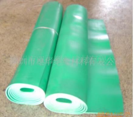 PVC