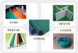PVC PVCʮ