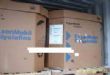 ѹEPDM䷽EPM7221703P   