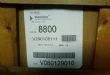 ེʵEPDM8800