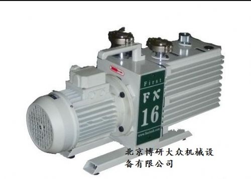 ˹ձFX-16