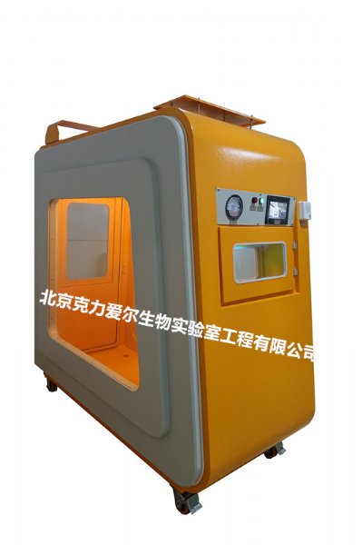 生物安全型可移动式负压隔离间厂家直销
