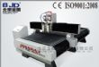 BJD-QC1325-2Dʽ