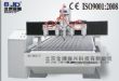 BJD-AM1325-5T̻