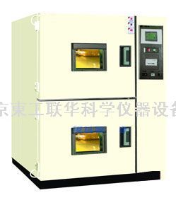 WCJ温度冲击试验箱